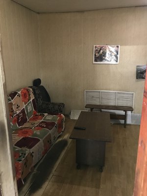 Комната ожидания